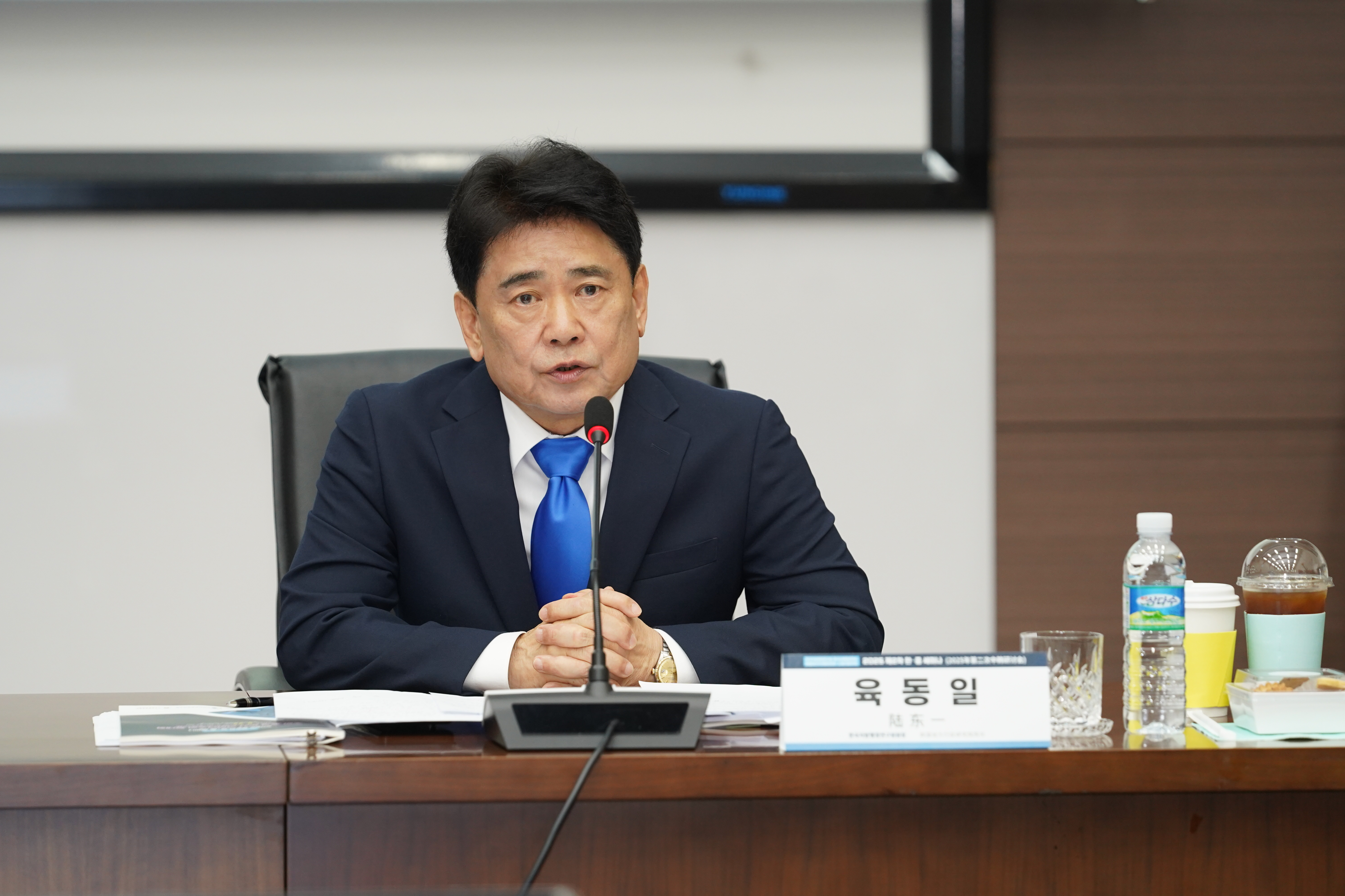 ‘2025 한·중 공동세미나’ 성료