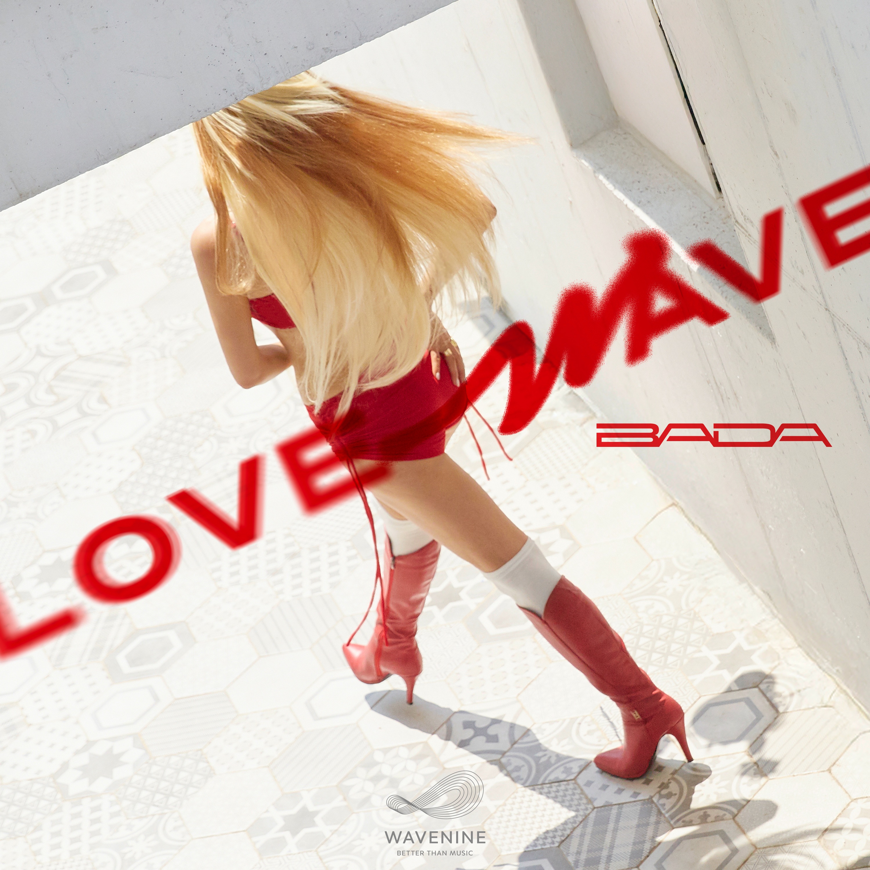 한국의 디바 SES 바다, 1년 만에 ‘Love wave’ 앨범으로 돌아왔다