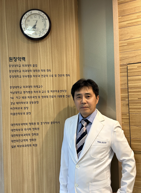 우리메카, DMC최한규피부과 최한규 원장 의학자문위원 위촉