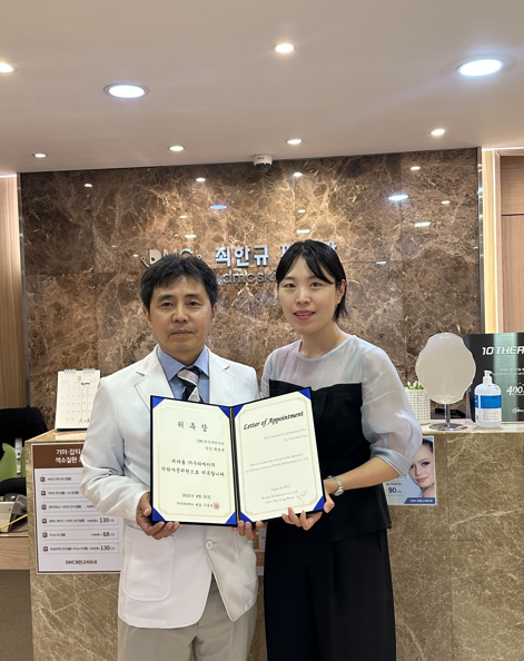 우리메카, DMC최한규피부과 최한규 원장 의학자문위원 위촉
