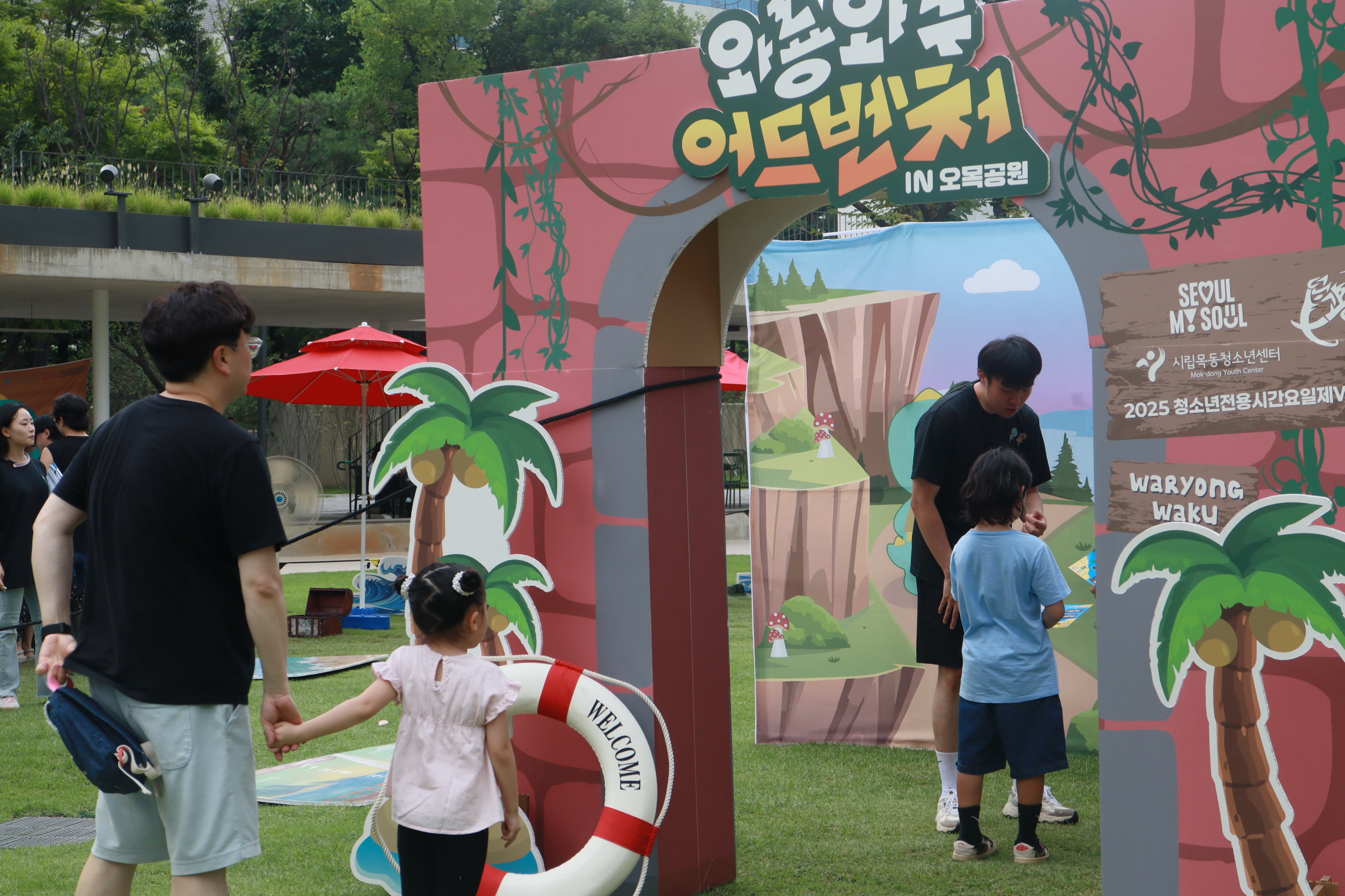 청소년이 만든 캐릭터, 브랜드로… 목동청소년센터 팝업스토어 대성황 마무리